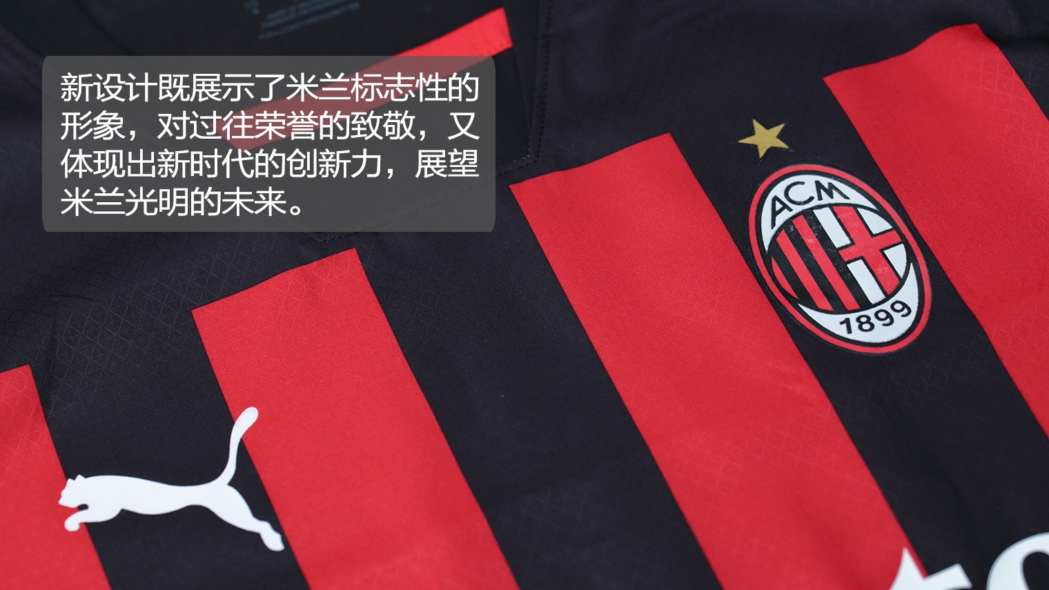 足球欧冠豪门锁定小组第一提前晋级（欧冠豪门稳居小组头名前提前出线）